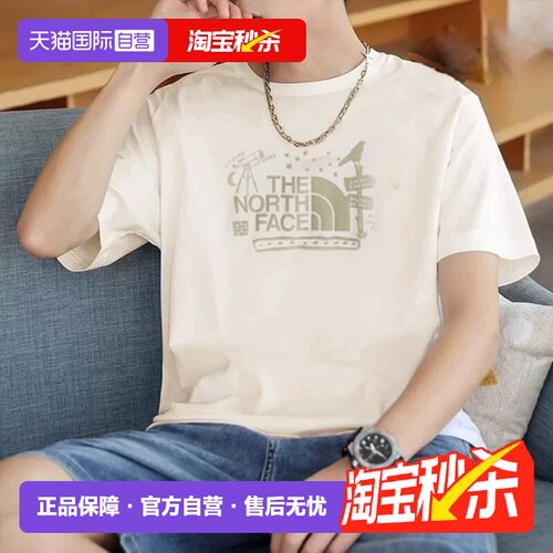 【自营】北面男女同款印花短袖T恤棉质户外透气上衣The NorthFace