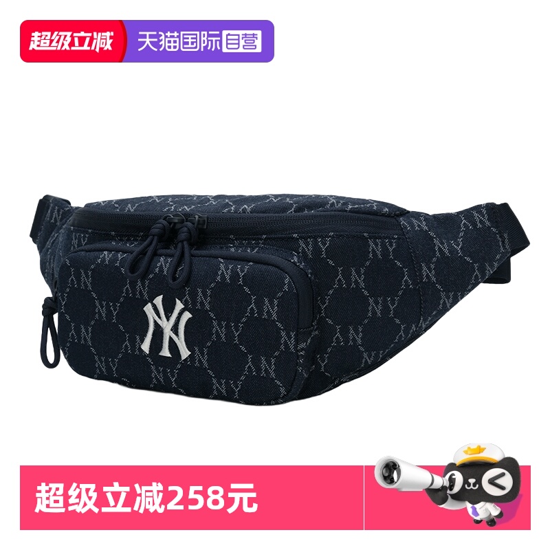 【自营】MLB包包腰包经典复古老花包斜挎包单肩包腋下包时尚拎包