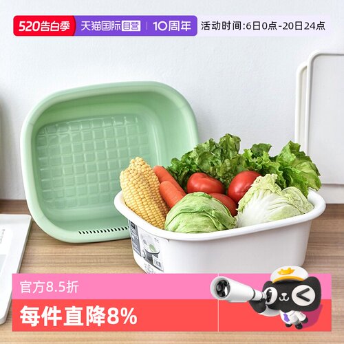 asvel日本蔬菜清洗抗菌沥水篮
