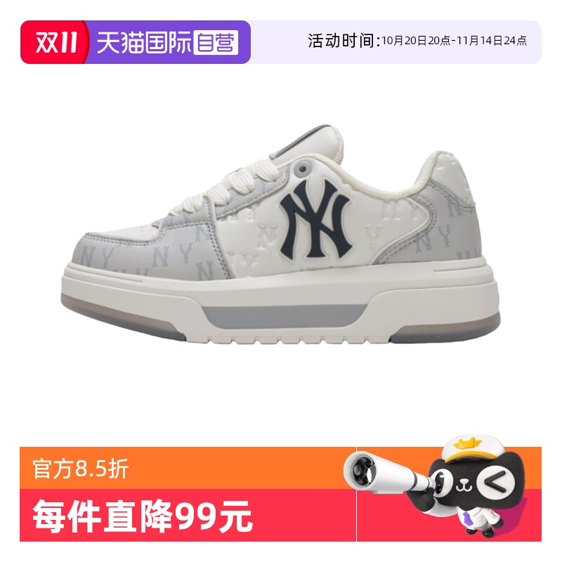 MLB厚底增高板鞋学长鞋时尚老花