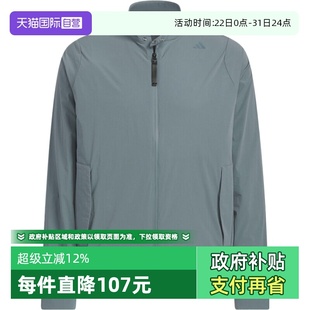 TONG 阿迪达斯男子WUZONG JKT运动健身夹克外套KC5819 自营