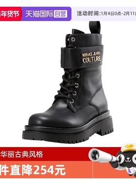 【自营】Versace Jeans Couture女士短靴马丁靴 73VA3S64 71570
