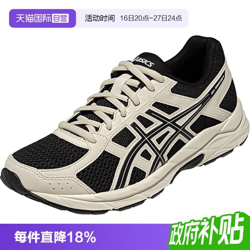 ASICS亚瑟士女子运动休闲鞋