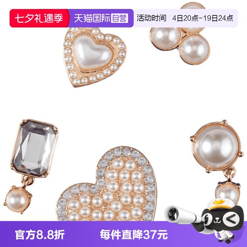 【自营】Crocs卡骆驰洞洞鞋鞋花质感珍珠饰品五件套装饰10013-257