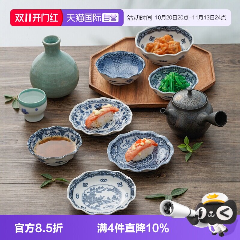 商品图