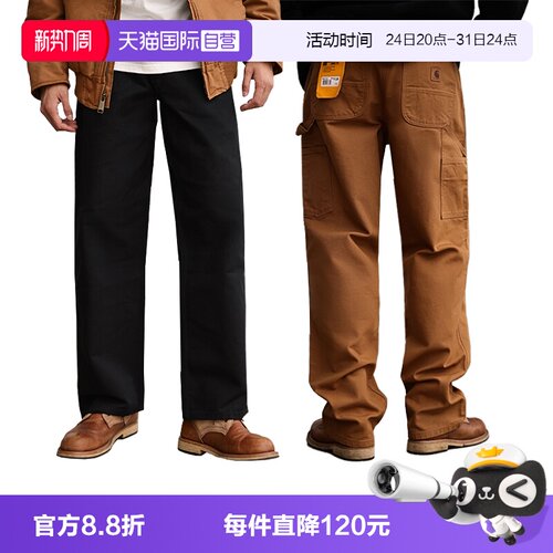 卡哈特B11男士复古工装裤伐木裤