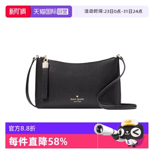 自营 YORK女士ks kate NEW Sadie单肩包斜挎包轻奢礼物 spade