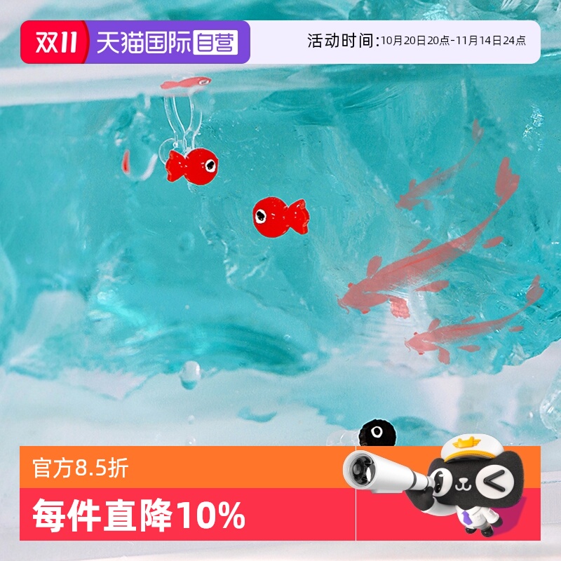OSEWAYA耳夹多耳洞萌趣金鱼