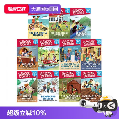【自营】英文原版 Boxcar Children Early Readers 10册合售 棚车少年 全彩简易读本 分级读物 幼儿英语启蒙阅读图画书