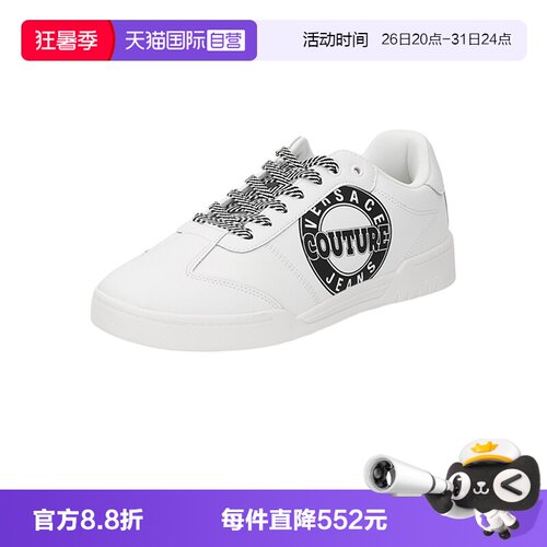 VJC范思哲男士运动休闲鞋