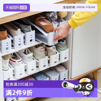 【自营】日本简易鞋架家用门口鞋子收纳架双层鞋柜整理架子象牙白