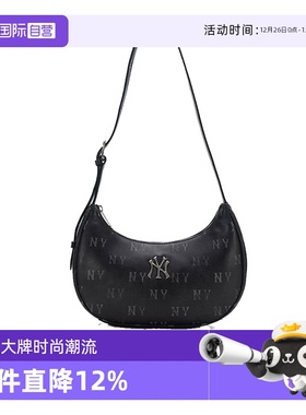 【自营】MLB男包女包2025秋季新款拎包时尚手提包3ABQMV65N50BKS