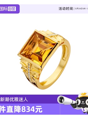 DiamantiPerTutti白钻黄水晶