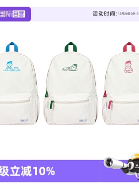 【自营】日本KOKUYO国誉Noritake联名新款书包大容量学生背包男女初高中简约大容量多功能收纳户外旅行双肩包