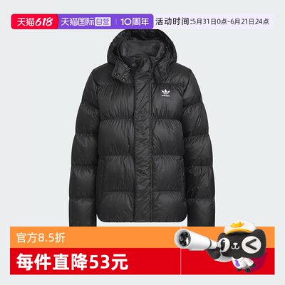 阿迪达斯三叶草大童羽绒服