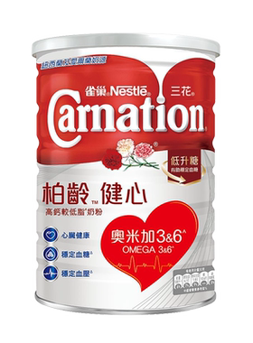 雀巢健心成人奶粉低脂控糖份