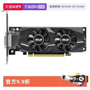 【自营】ASUS/华硕RTX3050 O6G LP BRK半高显卡工控机刀卡迷你卡