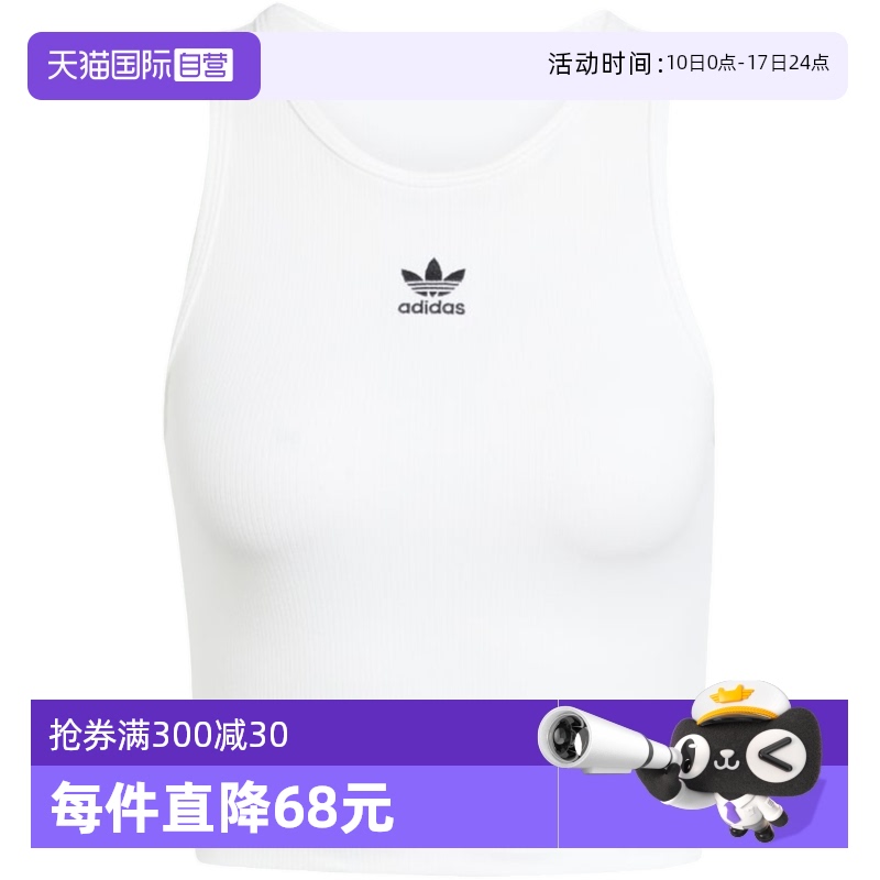 运动T恤