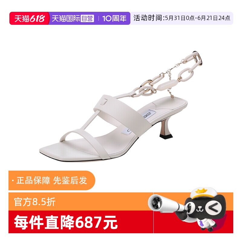 自营JimmyChoo女士缀饰凉鞋