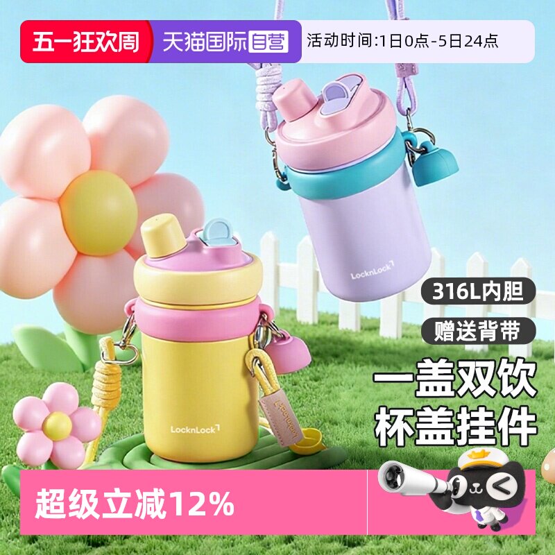 �ۻ��㣺�ֿ��ֿ�˫���ڱ��±������࣡�316L����֡�������/ֱ����  97.61Ԫ(��88VIP 95��)