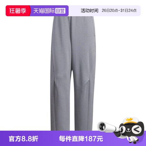 【自营】adidas阿迪达斯男子FUSTL P KN PT1运动休闲长裤KC0160