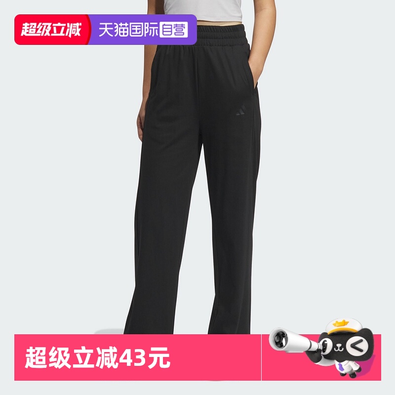 正品保证 极速发货