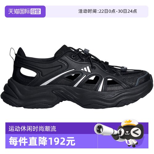 【自营】Adidas阿迪达斯男女鞋百搭时尚舒适运动鞋休闲鞋LA1993