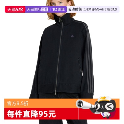 【自营】Adidas阿迪达斯三叶草女复古休闲运动立领夹克外套KF2311