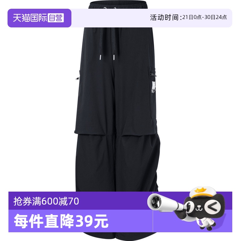 【自营】阿迪三叶草女子CS WV JOGGERS W运动长裤JN1684