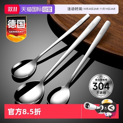 304不锈钢汤勺子长柄高颜值