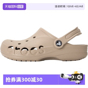 輕便透氣涼拖戶外沙灘鞋 10126 女鞋 男鞋 自營 Crocs卡駱馳洞洞鞋