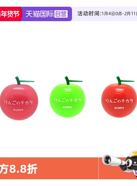 【自营】日本进口Diax汽车载香膏圣诞苹果系列出风口香氛车内礼品