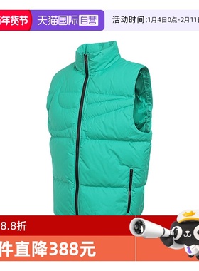 【自营】NIKE耐克男子ASTF CLUB VEST MAX运动羽绒背心IH2369-324