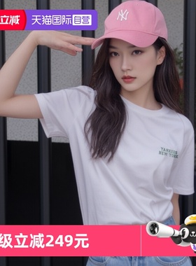 【自营】MLB新款男装女装简约米白色T恤情侣休闲运动服3ASWB2243