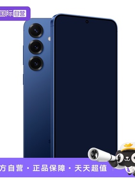 【自营】Samsung/三星Galaxy S25+ 国行全新未激活智能游戏拍照手机骁龙8至尊版官方正品