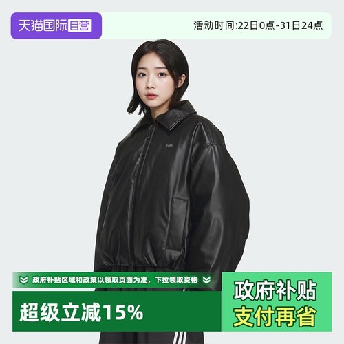 正品保证 极速发货