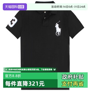自营 polo衫 RALPH 大马标配数字纯色短袖 710688969 LAUREN男士