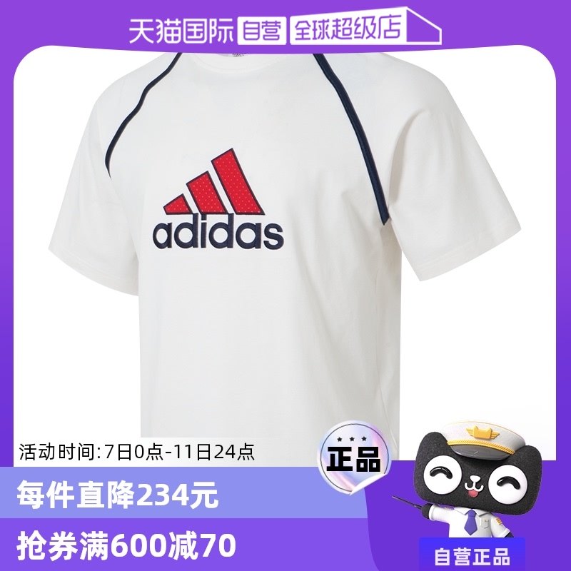 IM7840 M ����Ӫ��Adidas���ϴ�˹��Ҷ�ݶ�����װ�˶���T������͸������