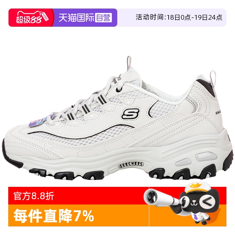 运动休闲鞋Skechers/斯凯奇