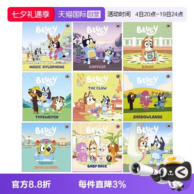 【自营】小蓝狗布鲁伊10册 套装一 Bluey Baby Race/Camping/Shadowlands/Bingo/Copycat  儿童卡通动画故事绘本