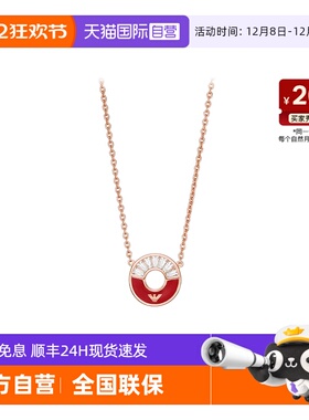 阿玛尼摩天轮简约女士项链