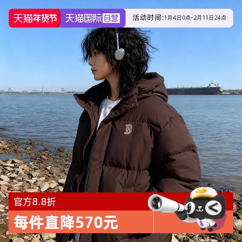 【自营】MLB美职棒NY羽绒服男女户外保暖羽绒夹克休闲运动外套