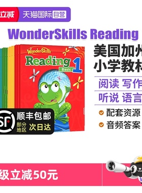【自营】美国麦克劳希尔分级阅读训练教材 WonderSkills Reading课外阅读教材 美国加州小学教材 培养小学英语阅读技能书 原版进口