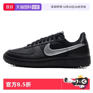 女鞋 Nike耐克网球鞋 时尚 轻便透气运动鞋 FZ5593 缓震训练鞋 自营
