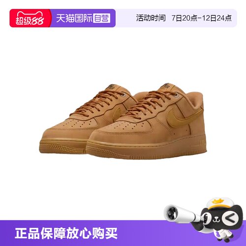 运动休闲鞋空军一号Nike/耐克