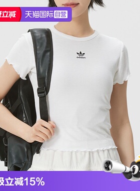 【自营】Adidas/阿迪达斯ESS BABY SS T运动短袖T恤KE1107