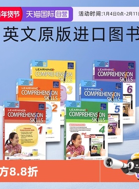 【自营】SAP Learning English Comprehension Skills 新加坡学习系列 阅读理解技巧 7大阅读技巧 英文原版教辅 英文原版进口图书