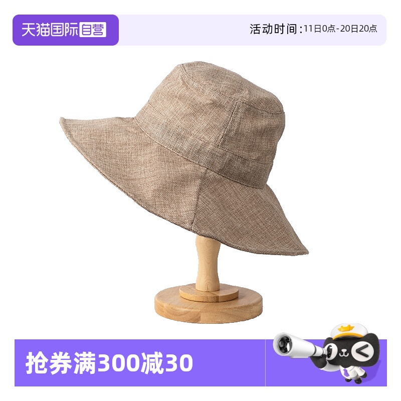 Cogit外出日系休闲女防晒遮阳帽