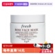 Fresh馥蕾诗玫瑰润泽舒缓保湿 自营 面膜100ml滋润肌肤修护涂抹
