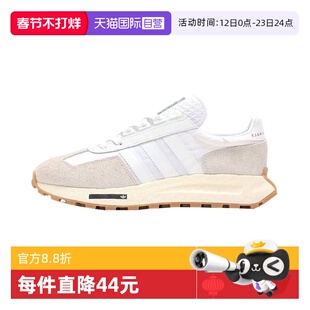 【自营】adidas阿迪达斯三叶草男女鞋RETROPY E5运动休闲鞋H03075